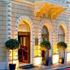 Book Hotel in Rome, Latium, Italy, Via Urbana 3-5