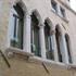 Book Hotel in Venice, Veneto, Italy, Campo Rielo - Santa Croce 1358