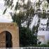 Hotel Dar Hayet Hotel Dar Hayet