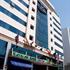 Hallmark Hotel Dubai photo