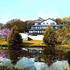Book Hotel in Kendal, England, United Kingdom, Crosthwaite