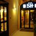 Sait Hotel photo