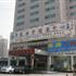 Zhuhai Zhongyuan Hotel