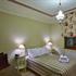 Kastro Guesthouse Ioannina Kastro Guesthouse Ioannina