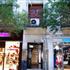 Hostal Multicolores Madrid photo