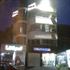 Hotel U. R. photo
