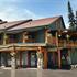 Swiss Village Lodge Banff photo
