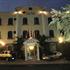 Inca Real Hotel San Jose photo