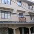 Tibet Home Hotel Darjeeling photo