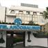 Book Hotel in Palmi, Calabria, Italy, Contrada Taureana