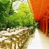 Photo of Guest House Nara Komachi Photo of Guest House Nara Komachi