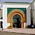 Residence Igoudar Agadir Residence Igoudar Agadir