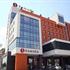 Ramada Oradea photo