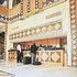 Crowne Plaza Hotels Harare - Monomotapa photo