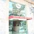 Hotel Real Madero Hotel Real Madero