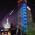 Hotel Silkroad Suwon photo