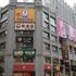 7 Days Inn Centre of Chunxi Pedestrian Street photo