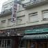 Hotel Lisboa Buenos Aires Hotel Lisboa Buenos Aires