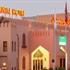 Majan Continental Hotel photo