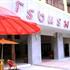 Photo of Sun Hotel Phetchaburi Photo of Sun Hotel Phetchaburi