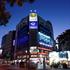 Airline Inn Taipei Airline Inn Taipei