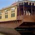 Peacock Houseboats photo