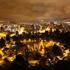 Photo of Hilton Colon Quito Photo of Hilton Colon Quito
