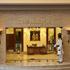 Bristol Hotel Gurgaon photo
