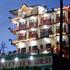 Hotel Valley View Crest Dharamshala