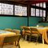 Hostal Casa Areka photo