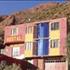 Hostal Los Salares Hostal Los Salares