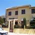Photo of Hostal Pedregalejo Photo of Hostal Pedregalejo