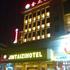Gold Taizi Hotel