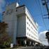AMMS Hotels Kusatsu Onsen Hotel Resort