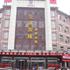 Jiaoyouyuan Hotel Yantai Huangcheng