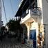 Saint George Hotel Naxos