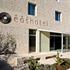 Photo from hotel 'Eos Hotel Lecce'