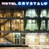 Hotel Crystal Krasnodar