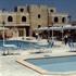 Al-Wadi Hotel Homs
