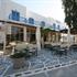 Hotel Aliprantis