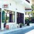 Pythagoras Hotel in Samos