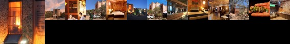 Desert Cave Hotel