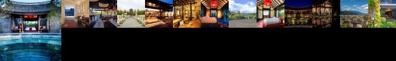 Banyan Tree Hotel Lijiang