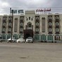 Safari Hotel Nizwa