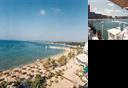 Cote D'azur De Cham Hotel Latakia