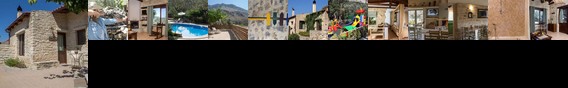 Eleonas Traditional Resort Zaros
