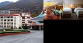 China Travel Hotel