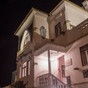 Casal Santa Virginia Hotel Colares