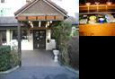 Hipotel Paris Nord Villepinte Hotel Tremblay-en-France