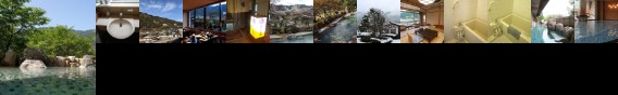 Bosenkan Hotel Onsen Gero